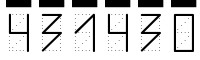 Почтовый индекс 431430 - отделение почтовой связи Инсар