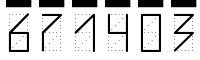 Почтовый индекс 671403 - отделение почтовой связи Хоринск-пос 3